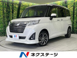 両側電動ドア 純正8型ナビ バックカメラ 衝突軽減装置 禁煙車 フルセグ