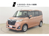 当社では岐阜県内への販売に限らせていただいております。ご了承くださいませ。