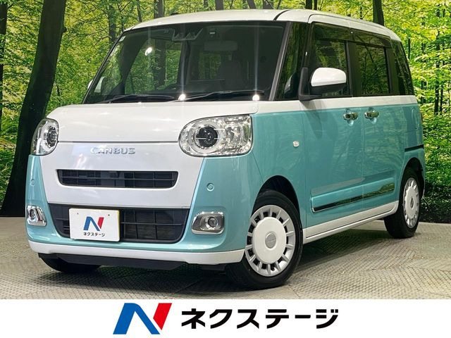 ダイハツ ムーヴキャンバス 