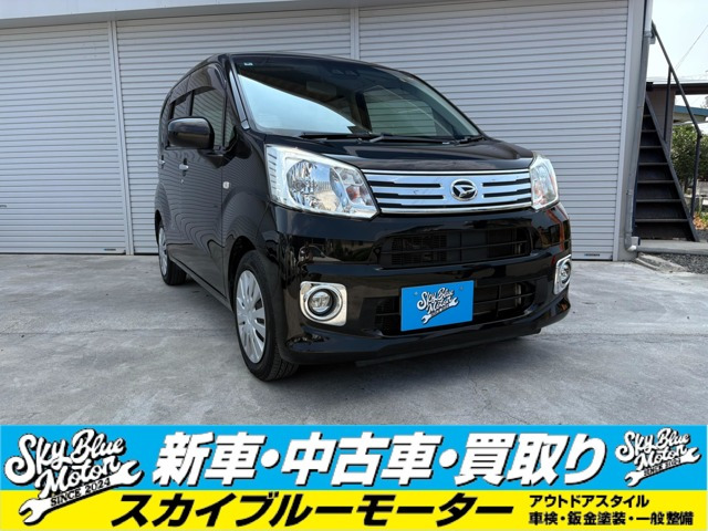 ダイハツ ムーヴ 