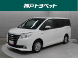 近隣府県への販売に限らせていただきます。