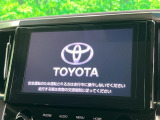 【純正9インチナビ】人気の純正ナビを装備。オーディオ機能も充実しており、Bluetooth接続すればお持ちのスマホやMP3プレイヤーの音楽を再生可能!毎日の運転がさらに楽しくなります!!