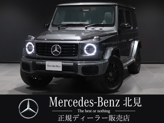 Gクラス G450d AMGラインパッケージ (ISG) 4WD ディーゼルターボ 4WD MP202601