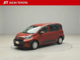 ハイブリッド車を買うならトヨタの『TOYOTA認定中古車』!保証は、初度登録年月より起算して10年間、累計走行距離20万キロ迄。更に、ロングラン保証が1年付で安心安全です♪