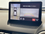 【 全方位カメラ 】上から見下ろしたように駐車が可能です。安心して縦列駐車も可能です♪