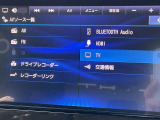 純正メモリーナビです。Bluetoothも対応しており、音楽を楽しみながらドライブも楽しむことができます。