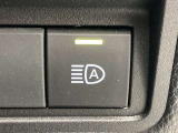 対向車がいないとき、見通しの悪い道路は暗くて怖いですよね。。。こちらのクルマはオートマチックハイビーム搭載です!対向車の有無で自動でハイ・ロウビームに切り替えます。