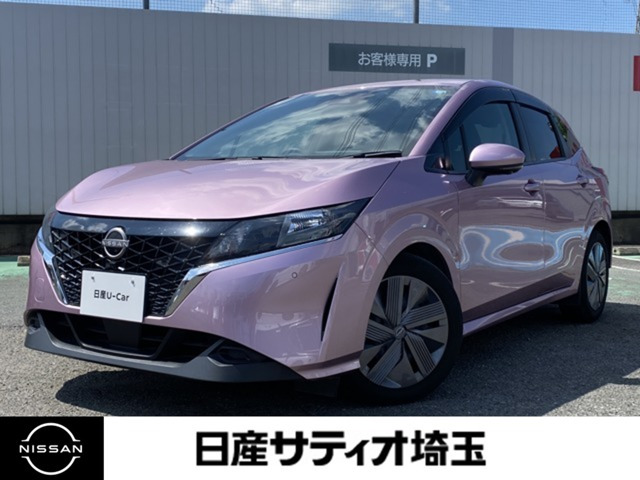 日産 ノート 