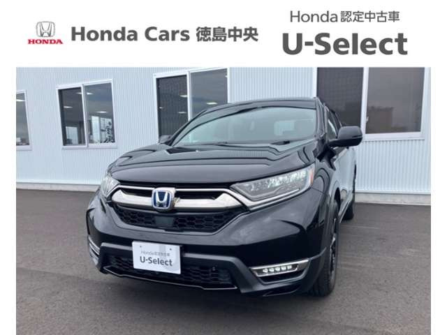 CR-V 2.0 e:HEV EX ブラック エディション