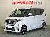 北見日産の在庫をご覧いただきありがとうございます。お気軽にお問合せください。お電話はもちろん「在庫確認・見積依頼」からメールでのお問合せもお待ちしております。