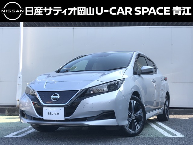 日産 リーフ 