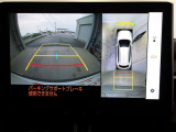 バックモニター付きで慣れない駐車場や車庫入れをサポートします。