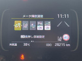 ◆【お問い合わせください】写真の内容に関してやおクルマ購入までの流れなどご不明点、ご質問等がございましたらお気軽にガリバー店舗までお問い合わせください。