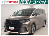 販売地域は埼玉・東京・千葉・群馬・栃木・茨城に限らせて頂いております。