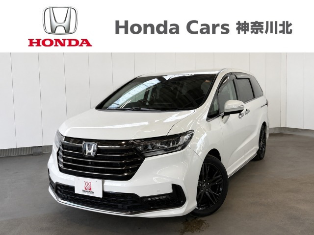 ホンダ オデッセイ 