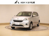 お問い合わせはお気軽に☆スタッフ一同、お待ちしております!