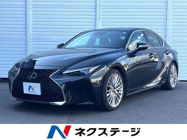 IS 300h バージョンL
