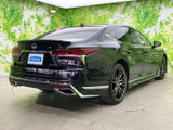LS 500 Iパッケージ 