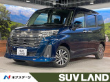 純正9型ナビ 全周囲カメラ 両側電動ドア シートヒーター ドラレコ 衝突