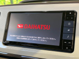 【純正ナビ】人気の純正ナビを装備。オーディオ機能も充実しており、Bluetooth接続すればお持ちのスマホやMP3プレイヤーの音楽を再生可能!毎日の運転がさらに楽しくなります!!