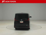 ハイブリッド車を買うならトヨタの『TOYOTA認定中古車』!保証は、初度登録年月より起算して10年間、累計走行距離20万キロ迄。更に、ロングラン保証が1年付で安心安全です♪