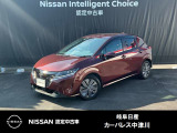 ご覧頂きまして誠にありがとうございます。当店は日産中古車クオリティーショップ認定店です。お客様のクルマ選びをお手伝いさせていただきます。