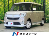両側電動ドア 純正ナビ 全周囲カメラ 衝突軽減装置 禁煙車 ドラレコ