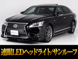 人気オプションサンルーフ&3連眼LEDヘッドライト付!専用インテリア&エクステリア完備の上級グレードFスポーツ!お問合せコード【20460】