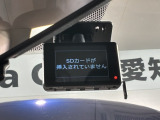 万が一の事故のときもドライブレコーダーがあると安心です。ご利用になる場合は個人情報保護の観点より新品の対応SDカードをお求め下さい。