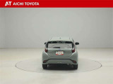 ハイブリッド車を買うならトヨタの『TOYOTA認定中古車』!保証は、初度登録年月より起算して10年間、累計走行距離20万キロ迄。更に、ロングラン保証が1年付で安心安全です♪