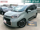 アーバンカーキのシエンタハイブリッド入荷しました。 子育て中のご家族の味方がこのシエンタ!室内も広々していて、後部座席から運転席への移動もできます!ベビーカーや三輪車も楽々載せられますよ!