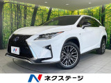 純正10.3型ナビ 全周囲カメラ 衝突軽減 レーダークルーズ