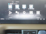 【NissanConnectインフォテインメントシステム】は、 Google 搭載となり、ナビゲーションはもちろん、普段スマートフォンなどで楽しんでいる情報やエンターテインメントを車内でも利用できます。