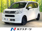 禁煙車 ETC CDオーディオ アイドリングストップ