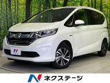 両側電動ドア SDナビ バックカメラ 寒冷地仕様