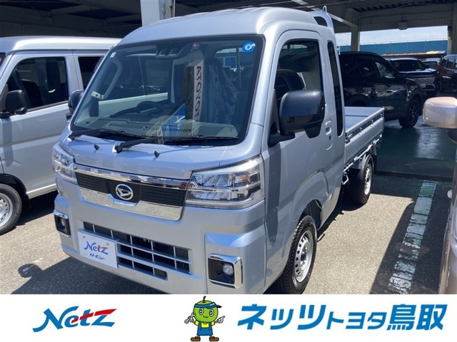 ダイハツ ハイゼットトラック 