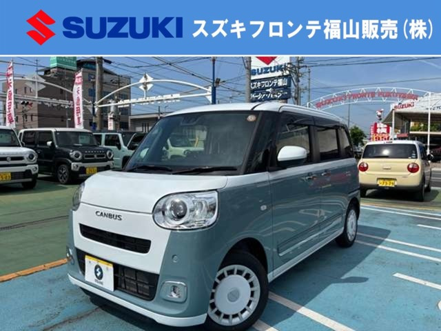 ダイハツ ムーヴキャンバス 