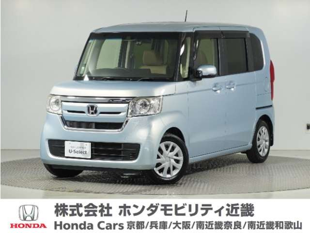 N-BOX G L ホンダセンシング 