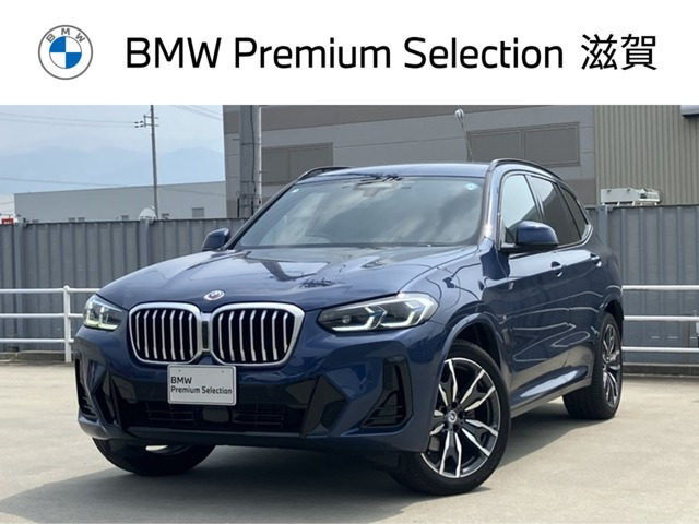 X3 xドライブ20d Mスポーツ ディーゼル 4WD 