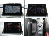 ナビやオーディオ、ご自身の運転記録やメンテナンスログを表示する「マツダコネクト」を搭載。人間工学に基づき、自然な位置に搭載されております。もちろんBluetooth等のオーディオにも対応しております。