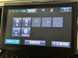 AM/FMラジオ付きです♪