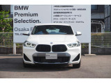 弊社はBMW正規ディーラーでございます。安心の全国登録納車致します。お問い合わせは大阪BMW Premium Selection 吹田(無料ダイヤル)0078-6002-613077迄お待ちしております。毎水曜、第二・第三火曜日定休