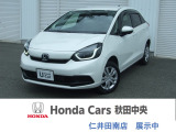 Honda Cars秋田中央の中古車をご覧いただきましてありがとうございます。安心の全車保証付き、もちろんクリーニング仕上げでのお渡しです皆様のご来店をお待ちしております!!