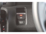 【電子制御パーキングブレーキ】
