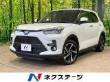 純正9型ディスプレイオーディオ 全周囲カメラ 衝突軽減 レーダークルーズ