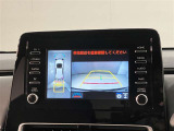 いまや必須装備「ナビゲーション」搭載!知らない場所にスイスイッとドライブ。もう、これなしではハンドルを握れませんね!でも運転中の操作は危険ですのでご注意ですね☆