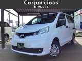 全国納車可能!県外納車実績多数いただいております!ご自宅まで納車いたします。