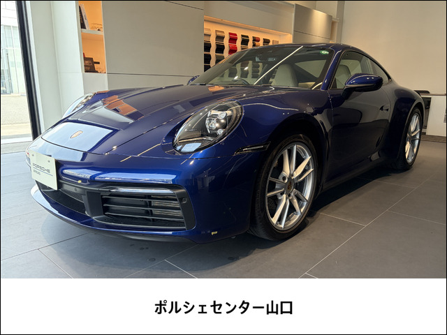 ポルシェ 911 