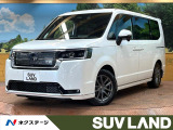 禁煙車 後席モニター 純正11型ナビ 全周囲カメラ 両側電動ドア ETC