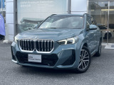 A.l.c.BMW杉並認定中古車 東京都杉並区浜田山3-27-19 TEL03-3313ー8131 https://alc.bmw.jp/ja/suginami/お気軽にお問い合わせください。